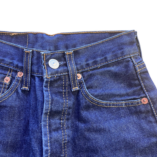 Vintage Levi's Teen Denim Shorts 10-12Y / Teen XS